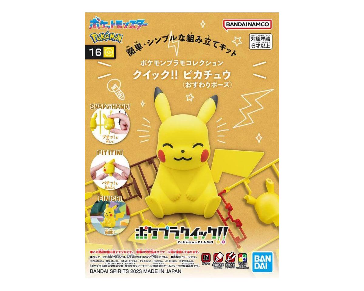Bandai Pokemon Model Kit #16 Pikachu (Sitting Pose)  