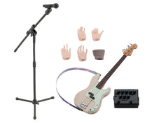Load image into Gallery viewer, Bandai 30 Minutes Preference Ryo Yamada Musician 2843701`