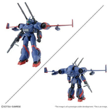 Load image into Gallery viewer, Bandai 1/144 Dragonar Set 1 Dragonar-2/Dragonar-3/Deins/Dreu (4 Kits) 5063025