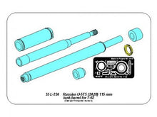 Load image into Gallery viewer, Aber 1/35 Russian 115mm U-5TS (2A20) Barrel for T-62 35 L-234