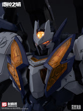 Load image into Gallery viewer, Hemoxian The Legion of Thor 1/100 Scale Model Kit 40009