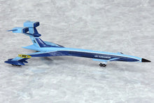 Load image into Gallery viewer, Bellfine Thunderbirds Mechanic Selection Part 1 24018