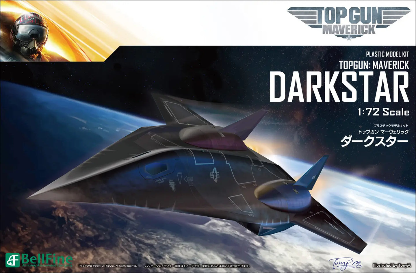 Bellfine 1/72 Darkstar from Top Gun: Maverick 24023 – Burbank's