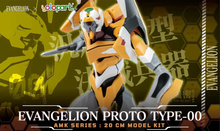 Load image into Gallery viewer, Yolopark EVA Proto Type Unit 00 model kit YLPYPAMKEVA00