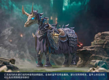 Load image into Gallery viewer, Border 1/12 Hell Knight Syl BA-002