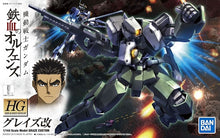Load image into Gallery viewer, Bandai 1/144 HG #004 Graze Custom Iron Blooded Orphans 5060383'