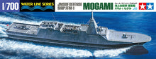 Load image into Gallery viewer, Tamiya 1/700 Japanese JMSDF Defense Ship FFM-1 Mogami 31037