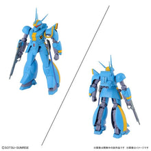 Load image into Gallery viewer, Bandai 1/144 Dragonar Set 2 Falguen/Gelf/Gelf-B/Gelf-C (4 Kits) 5063026