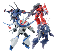Load image into Gallery viewer, Bandai 1/144 Dragonar Set 1 Dragonar-2/Dragonar-3/Deins/Dreu (4 Kits) 5063025