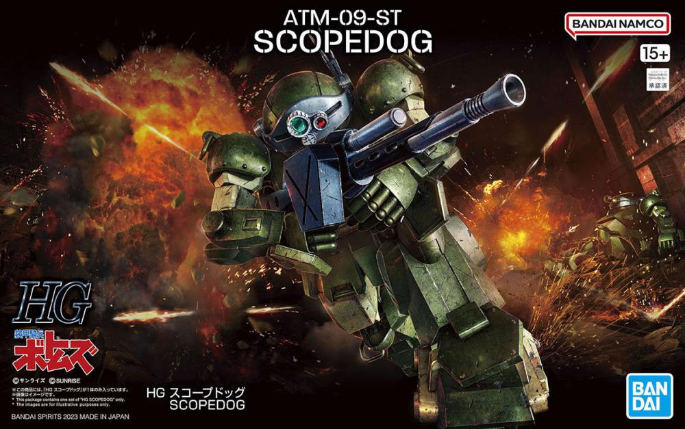 Bandai 1/144 HG ATM-09-ST Scopedog 5065700 – Burbank's House of