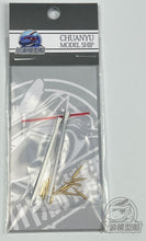 Load image into Gallery viewer, Chuanyu 1/35 US 40mm M247 Sgt. York SPAA Barrels (2) and Shells (12) CYT273