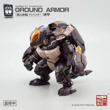 Load image into Gallery viewer, Fiftyseven 1/24 Ground Armor Turtle 250157-GA-18