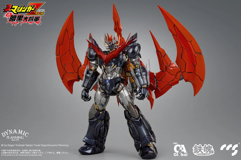 CCSTOYS Figure Great Mazinkaiser Shin Mazinger Zero VS Dark CCSTOYS Figure Great Mazinkaiser Shin Mazinger Zero VS Dark