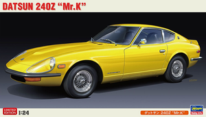 Hasegawa 1/24 Nissan 240Z 