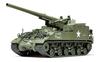 Load image into Gallery viewer, Tamiya 1/35 US M40 Self-propelled 150mm Gun 35351