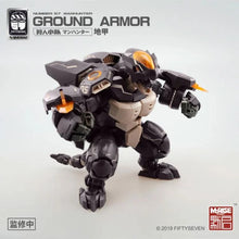 Load image into Gallery viewer, Fiftyseven 1/24 Ground Armor Turtle 250157-GA-18