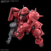 Load image into Gallery viewer, Bandai 1/144 HGGQ #11 Char's Zaku (GQ) "Mobile Suit Gundam GQuuuuuuX" 5069190'
