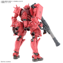 Load image into Gallery viewer, Bandai 1/144 HGGQ #11 Char's Zaku (GQ) "Mobile Suit Gundam GQuuuuuuX" 5069190'