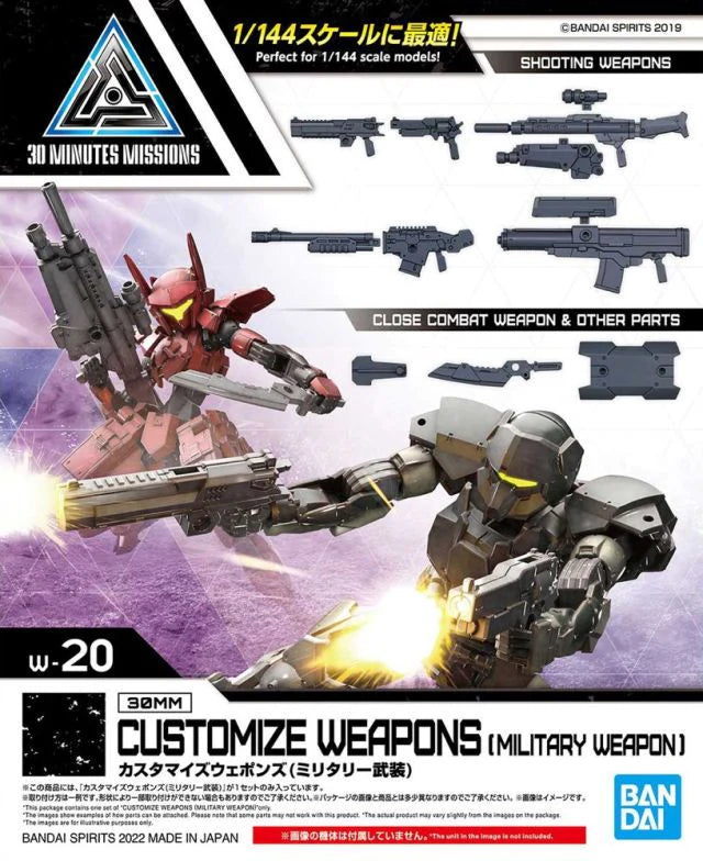 Bandai 1/144 30 Minute Missions Customize (Military Weapons) w-20 2616282 BAG