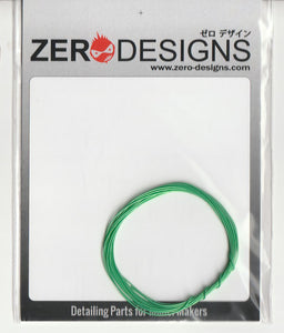 Zero Designs 0.4mm Ignition / Plug Wire Green ZDW006