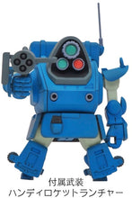 Load image into Gallery viewer, Cavico Models Choipla "Armored Trooper Votoms" Snapping Turtle #024