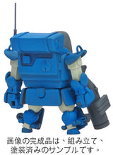 Load image into Gallery viewer, Cavico Models Choipla "Armored Trooper Votoms" Snapping Turtle #024