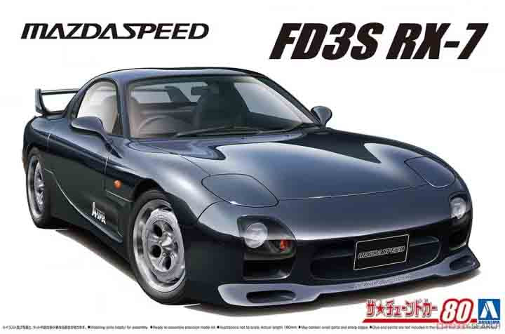 Aoshima 1/24 Mazda FD3S RX7 Mazdaspeed 06494 – Burbank's House of