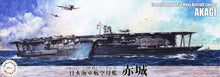 Load image into Gallery viewer, Fujimi 1/700 Japanese Aircraft Carrier Akagi Waterline Kit No.35 433615