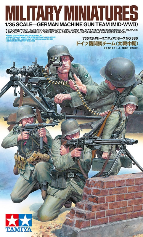 Tamiya 1/35 German Machine Gun Team Set 35386' – Burbank's House