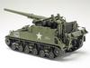 Load image into Gallery viewer, Tamiya 1/35 US M40 Self-propelled 150mm Gun 35351