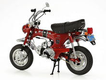 Load image into Gallery viewer, Tamiya 1/6 Honda Dax Export 70 16002 COMING SOON!