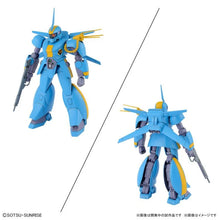 Load image into Gallery viewer, Bandai 1/144 Dragonar Set 2 Falguen/Gelf/Gelf-B/Gelf-C (4 Kits) 5063026