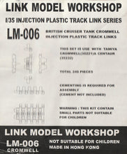Load image into Gallery viewer, Link Model Workshop 1/35 British Cromwell Mk.IV Individual PlasticTrack Links LM-006