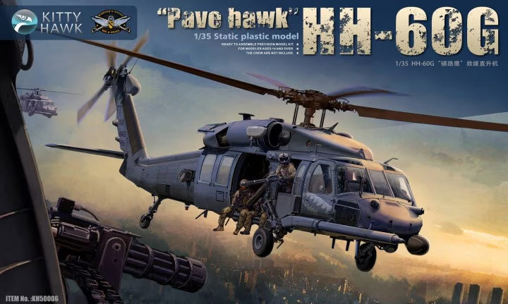 Kitty Hawk 1/35 US HH-60G Pave Hawk KH50006