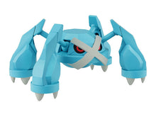 Load image into Gallery viewer, Bandai Pokemon Model Kit Metagross 2649138