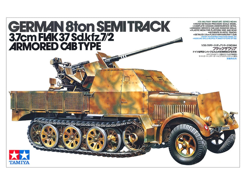 Tamiya 1/35 German SdKfz.7/2 37mm Flak 37 35144 COMING SOON!