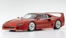 Load image into Gallery viewer, Kyosho 1/18 Ferrari F40 Red 08416R