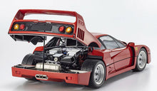 Load image into Gallery viewer, Kyosho 1/18 Ferrari F40 Red 08416R