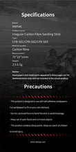 Load image into Gallery viewer, Dspiae CFB-S03 Irregular Carbon Fiber Sanding Stick Irregular Set 3 pcs.'