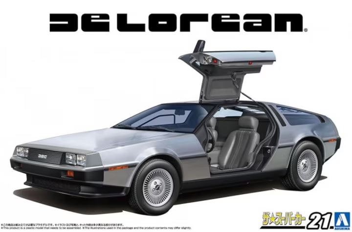 Aoshima 1/24 1982 DeLorean DMC-12 06435 – Burbank's House of Hobbies