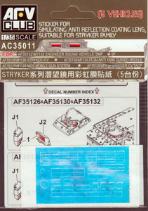 AFV Club 1/35 Sticker For Anti Reflective Coating US Stryker AC35011