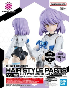 Bandai 30 Minutes Sisters Option Hair Style Parts Vol. 12 Medium