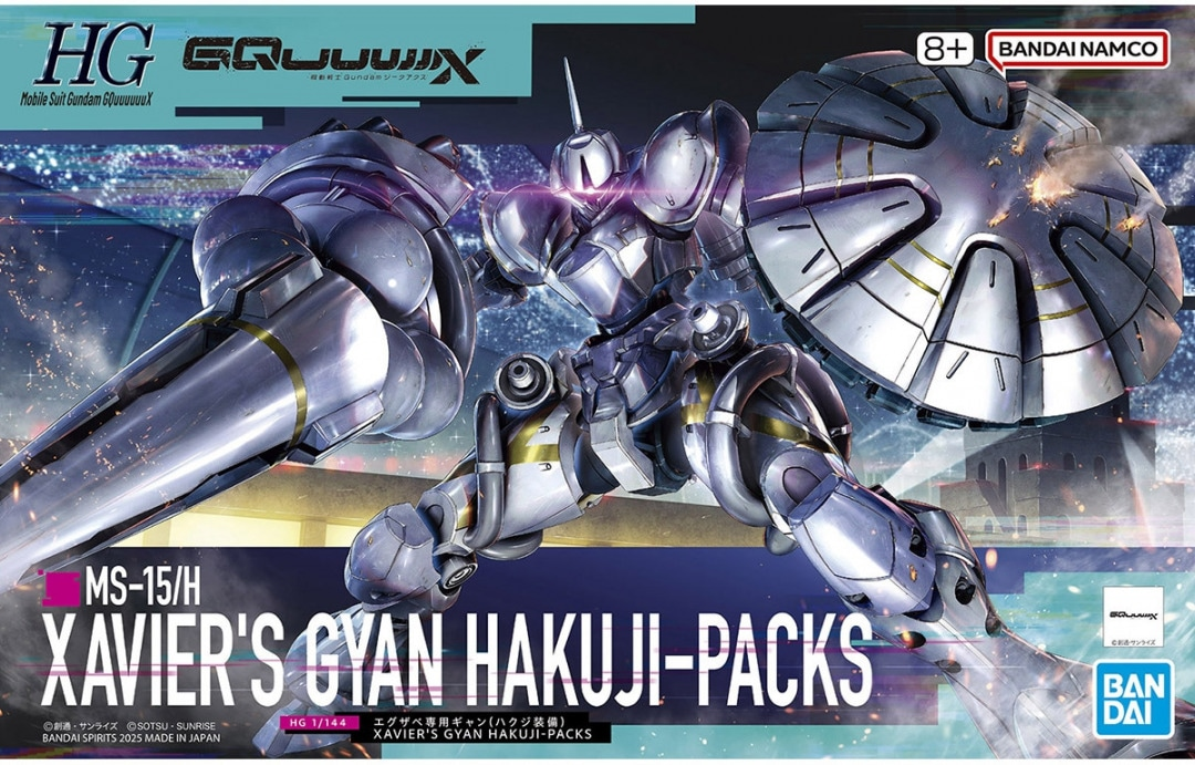Bandai 1/144 HGGQ #7 GQuuuuuuX Xavier's Gyan Hakuji-Packs 5068594