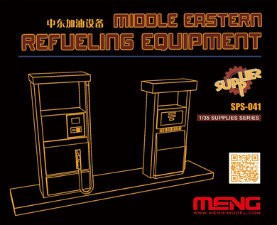 Meng 1/35 Middle Eastern Refueling Equipment SPS-041 SALE!