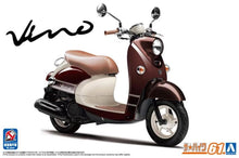 Load image into Gallery viewer, Aoshima 1/12 Yamaha Vino Dark Brown 2016 Snap Kit #61 06618