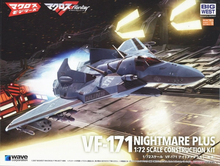 Load image into Gallery viewer, Wave Macross 1/72 VF-171 Nightmare Plus (Standard Type) Macross Frontier MC-075