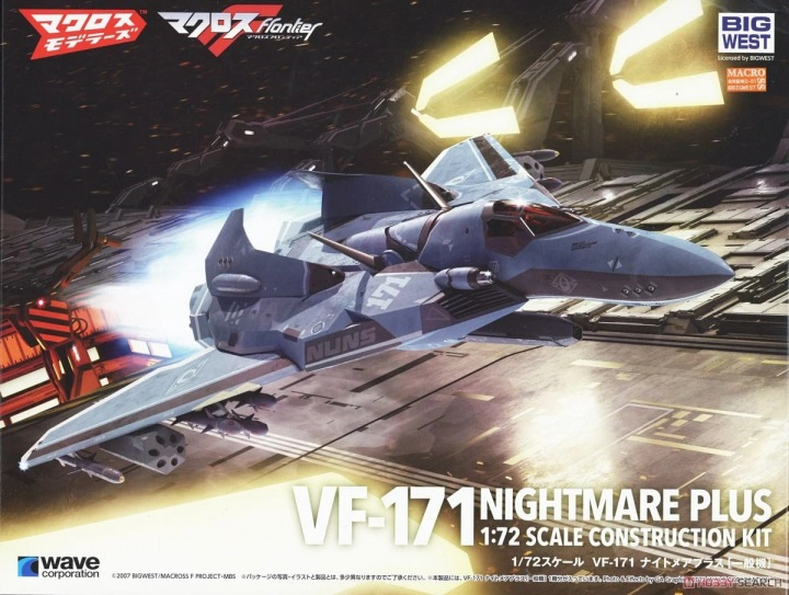 Wave Macross 1/72 VF-171 Nightmare Plus (Standard Type) Macross