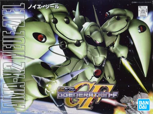 AMA-X2 NEUE ZIEL ノイエ•ジール　ジャンク Bandai SDBB #224 GGeneration-F AMA-X2 Neue-Ziel 5064099