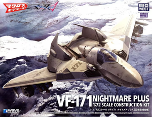 Wave Macross 1/72 VF-171 Nightmare Plus [Rim World Model] MC-077