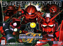 Load image into Gallery viewer, Bandai SD G-Generation Char's Custom MS Collection Mobile Suit Gundam (5 Kits) 5064113